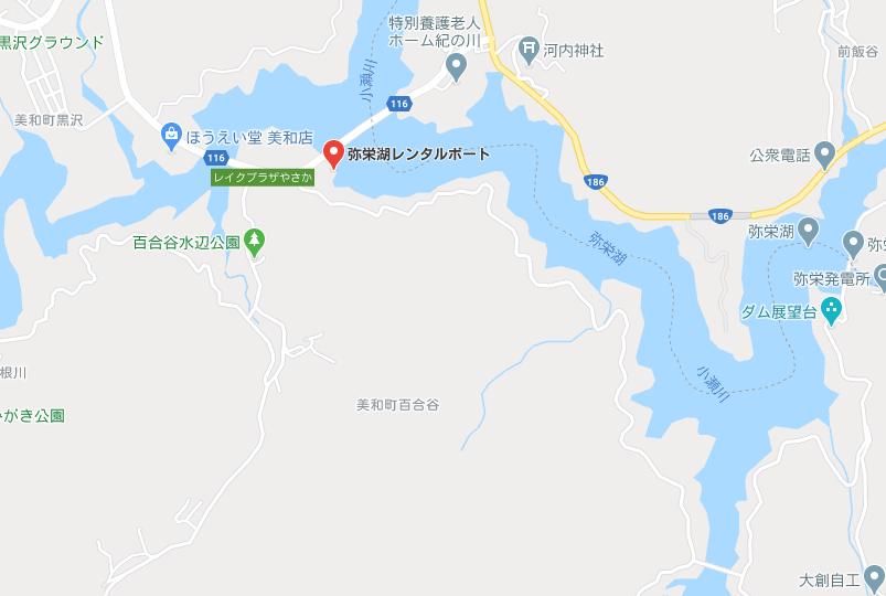 弥栄ダム