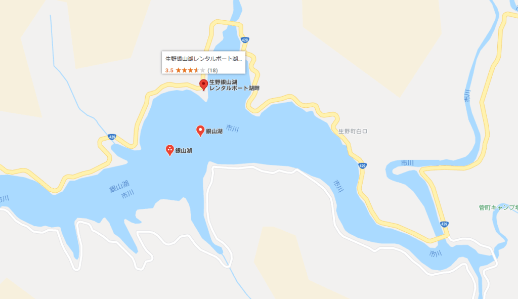 生野銀山湖レンタルボート